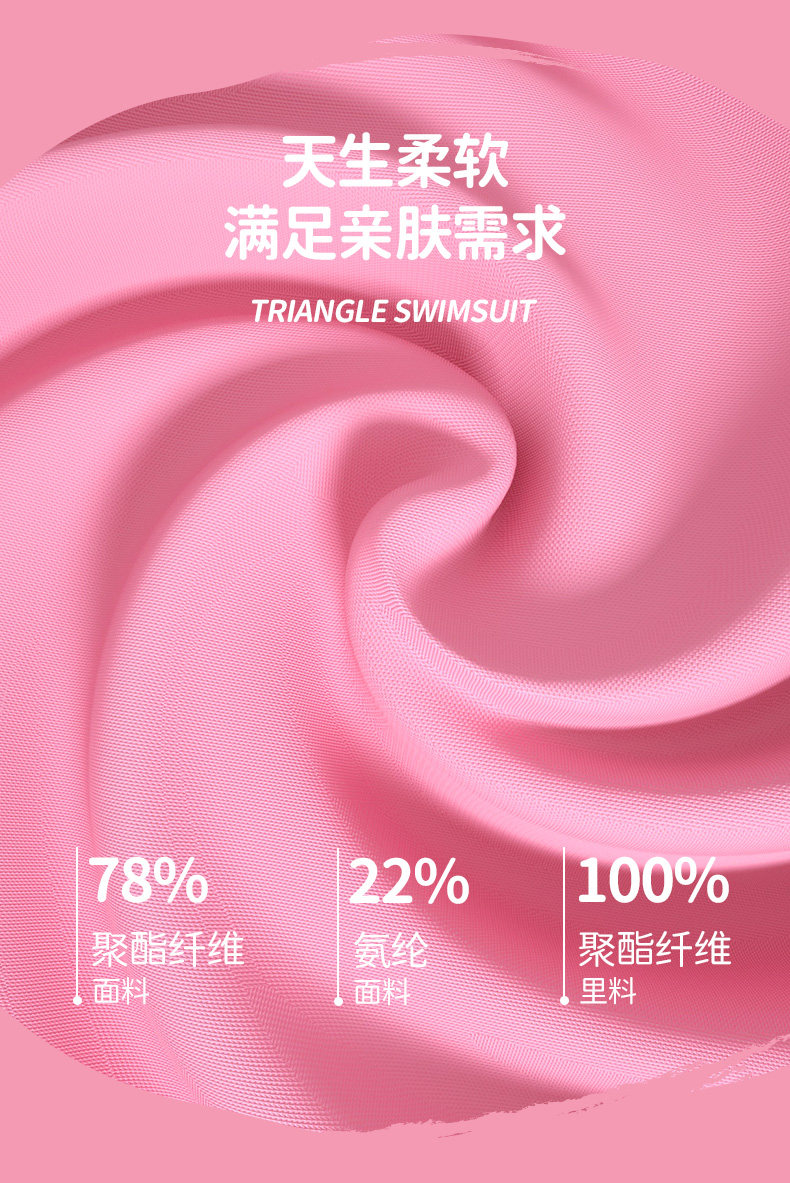 Li Ning Children S Swimwear Girls Girls Students Professional One Piece Swimwear Girls Triangle Vacation Leisure Swimwear Buyinchinese Com Buy China Shop At Wholesale Price By Online English Taobao Agent