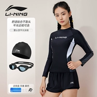 Черный купальник, водонепроницаемая плавательная шапочка