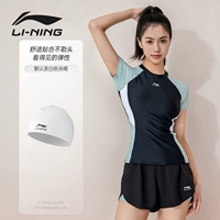 092 Черный и зеленый [купальник + плавающий кепку]