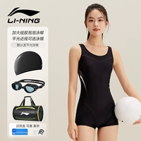 Комплект, купальник, водонепроницаемая плавательная шапочка, 4 предмета