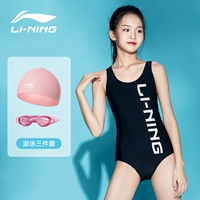 Комбинезон, комплект