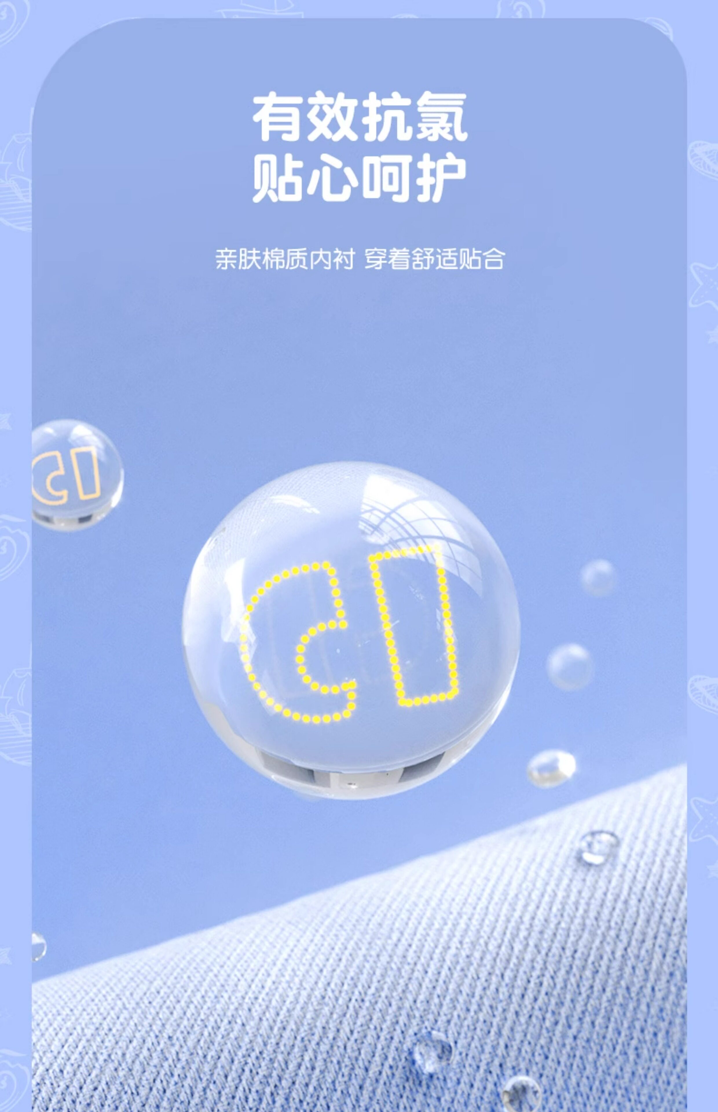 Li Ning, детский купальник для мальчиков, комплект, штаны для тренировок, подходит для подростков, защита от солнца 