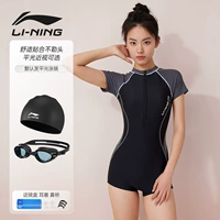 035 Черный и серый купальник [с плавательной крышкой и защитными очками]