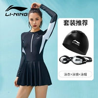 Комбинезон, водонепроницаемый купальник, плавательная шапочка, комплект, 3 предмета