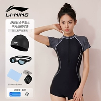 Купальник, водонепроницаемая плавательная шапочка, банное полотенце, носовой зажим, беруши