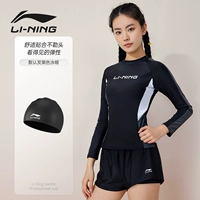 Черный купальник, плавательная шапочка