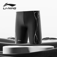 016 Классические черные плавки с принтом [водонепроницаемые и устойчивые к хлору]