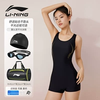 Комплект, купальник, водонепроницаемая плавательная шапочка, 4 предмета