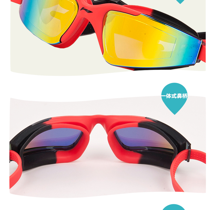 Kính bơi trẻ em Li Ning HD kính chống nước chống sương mù mạ kẽm cho nam và nữ kính thanh niên thiết bị bơi hộp lớn - Goggles giá kính bơi trẻ em