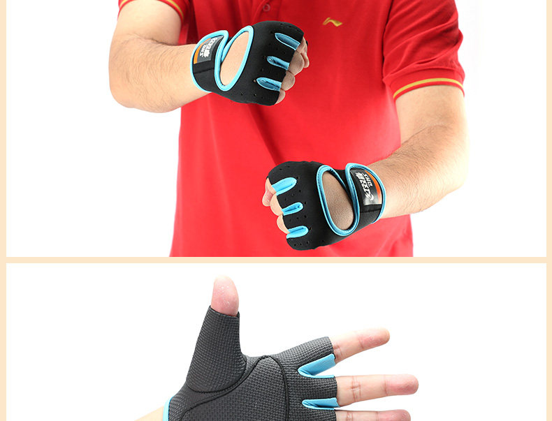 Protection sport - Ref 592875 Image 24