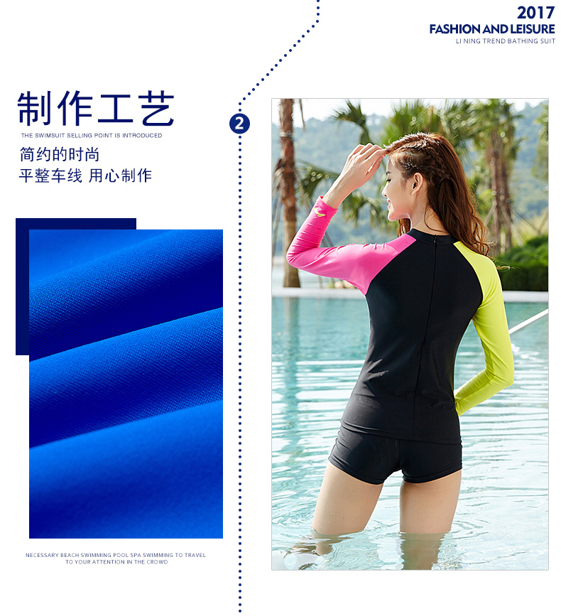 Li Ning thể thao chuyên nghiệp chia áo tắm nữ nhỏ ngực bảo thủ che bụng áo tắm mỏng giảm béo tắm nước nóng mùa xuân - Bộ đồ bơi hai mảnh đồ bơi 2 mảnh cạp cao