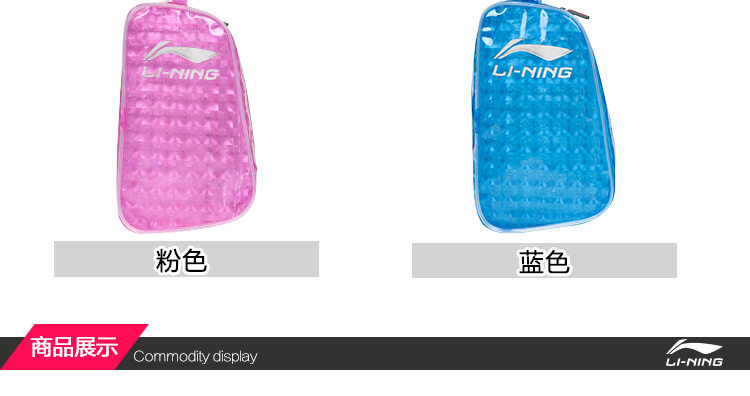 Sac de sport - Ref 9699 Image 13