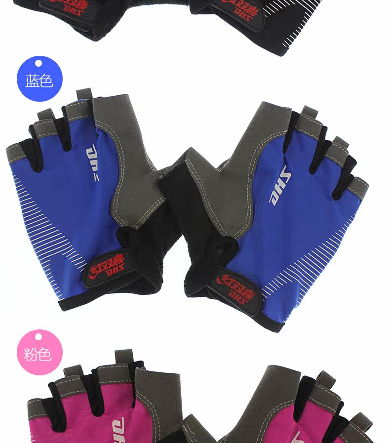 Protection sport - Ref 592874 Image 19