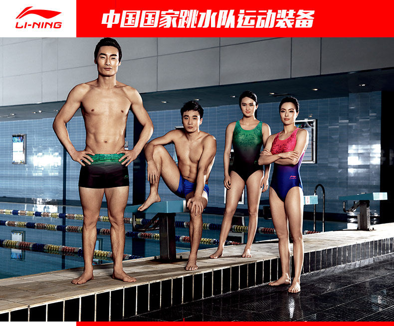 Maillot de bain homme LINING   - Ref 2519223 Image 7