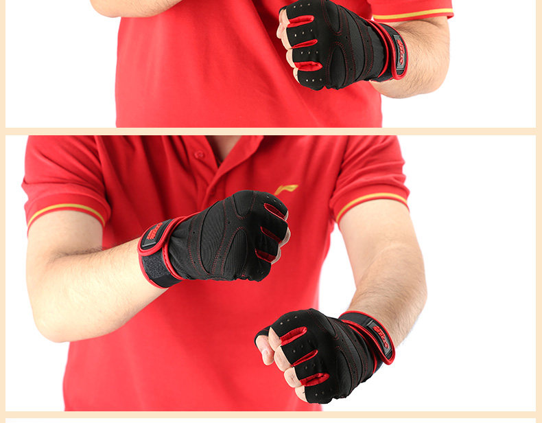 Protection sport - Ref 592873 Image 23