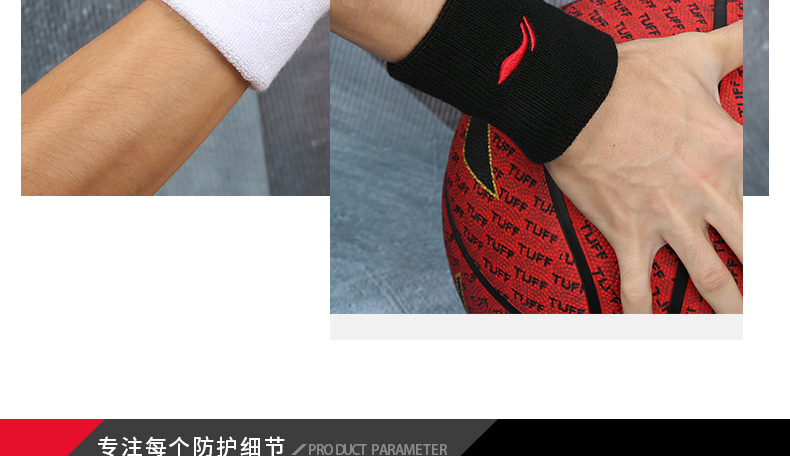 Vòng tay thể thao Li Ning thoáng khí nam và nữ bóng rổ thiết kế cầu lông bông tay mồ hôi mồ hôi mồ hôi khăn tập thể dục bảo vệ găng tay đi nắng