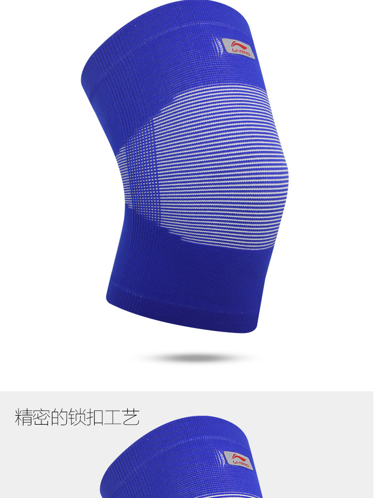 Li Ning Dệt kim ấm Kneepads Đàn ông và phụ nữ Bóng rổ Cầu lông Chạy bộ leo núi Cưỡi thể thao ngoài trời Thể dục Thể thao găng tay tập gym adidas