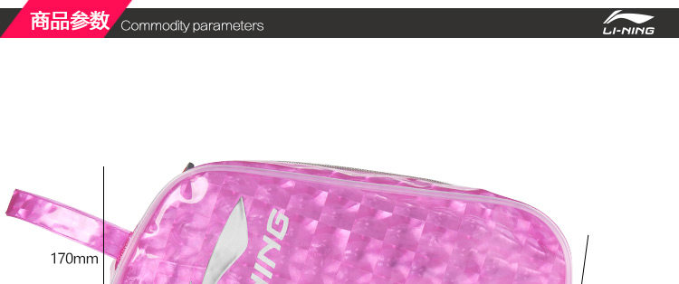 Sac de sport - Ref 9699 Image 10