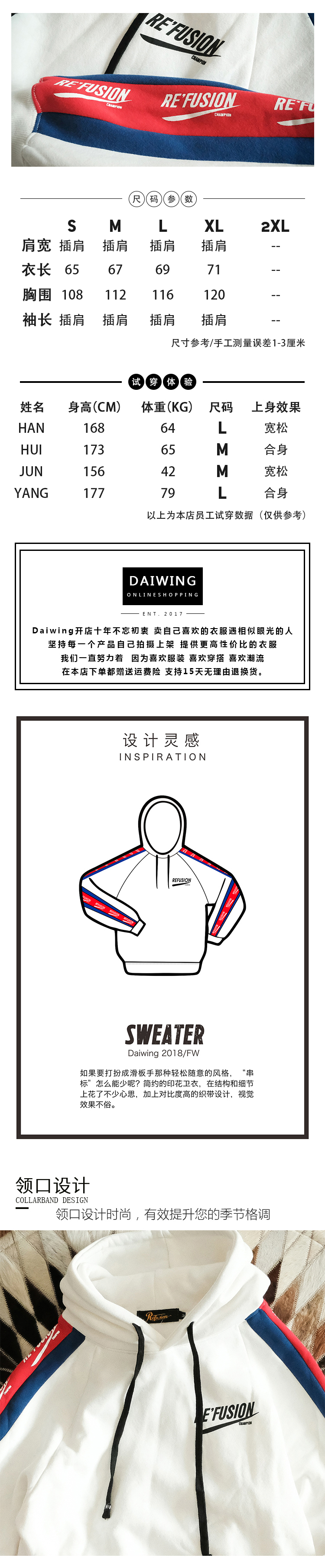 Sweatshirt homme DWHX - Ref 3127287 Image 7