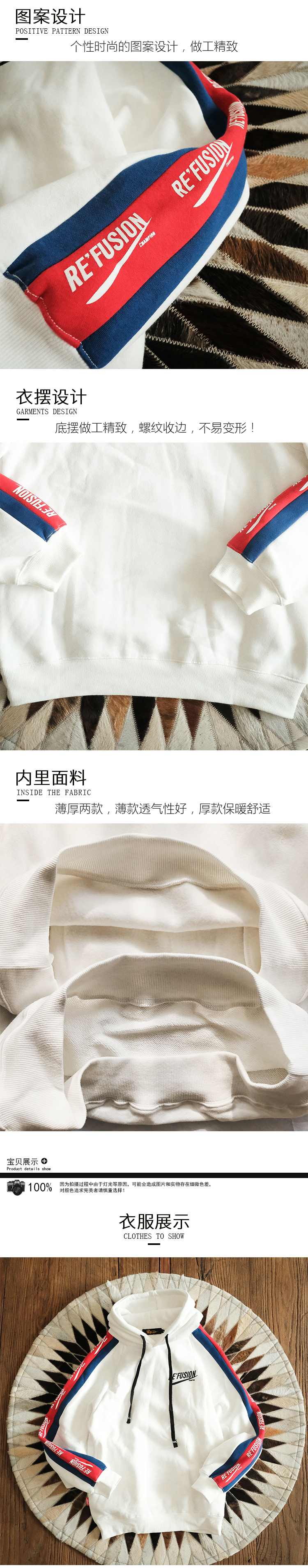 Sweatshirt homme DWHX - Ref 3127287 Image 8