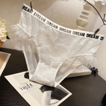 Lace Womens new 2021 Burst Fashion Nets briefs Women Apologey Ultra Slim PURE GIRL WIND FULL HAIR DEW