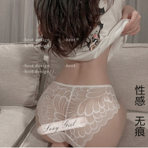 White Lace Sexy Unscarred Briefs Women Snap Wedding Photos Sports Summer Teenage Girl Big Code Fat Mm Day Tie Triangle Pants