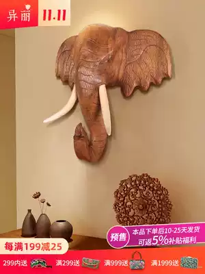 Yili Chinese creative elephant head wall pendant three-dimensional hanging decoration living room porch TV background wall decorations
