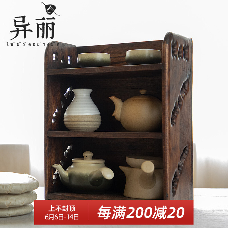 Imported Solid Wood Retro Shelf Storage shelf Shelf Kitchen Living Room Finishing Rack Cup Shelf Cosmetic containing shelf
