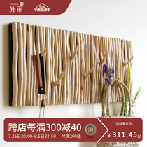 Solid wood hooks on the entrance hall wall entrance wall-mounted coat rack entrance wall decoration key clothes hanger
