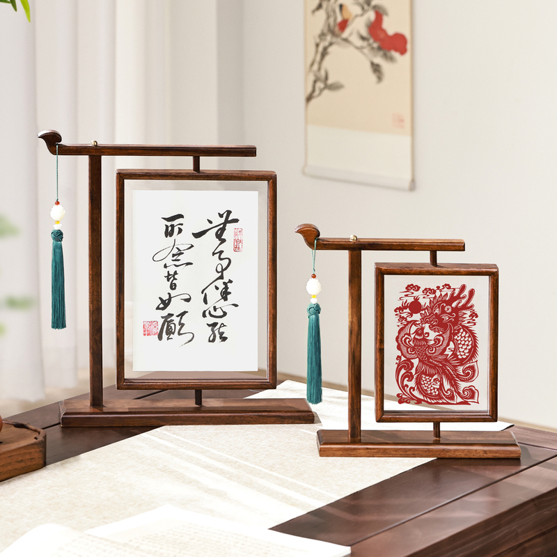 Yili Double-Sided Solid Wood Photo Frame Stand Rotating Vintage Frame Chinese Style High-End Gift Calligraphy Framed Picture Frame