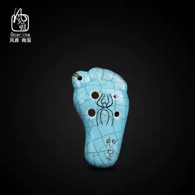  Fengya Ocarina Green and white split six-hole ocarina Contentment 6-hole SC shape ocarina 6-hole