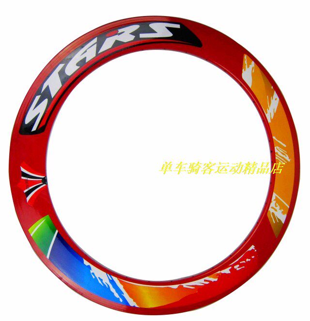 Roues de vélo - Ref 2380360 Image 7