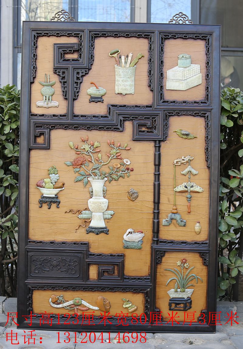 中国小叶紫檀家具 紫檀茶箪笥 透かし彫り飾り棚 年代品