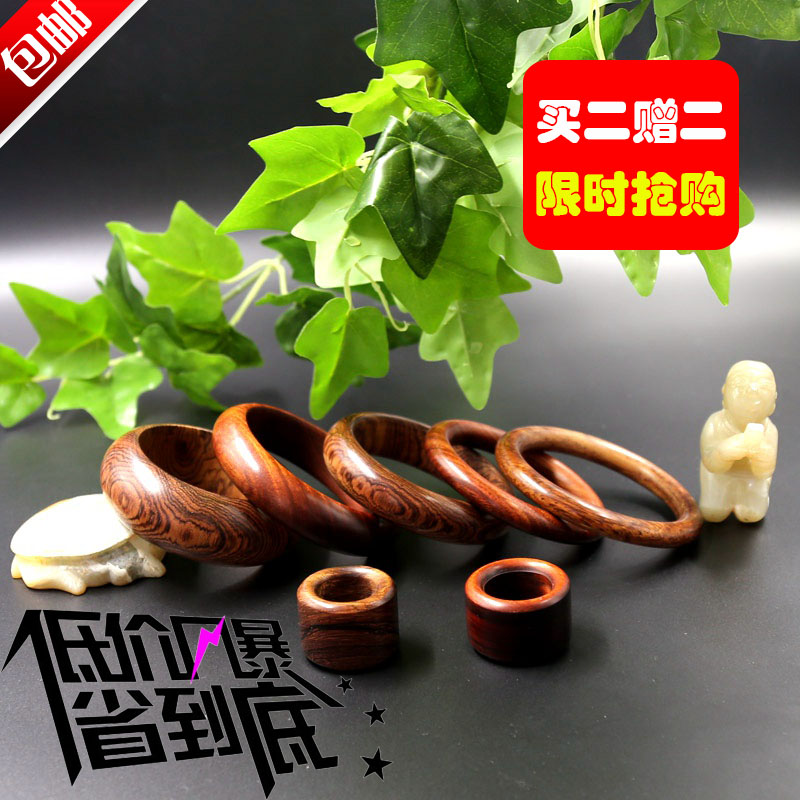 Hainan Huanghuali bracelet Red sandalwood bracelet refers to the retro national style pure natural solid wood jewelry gifts