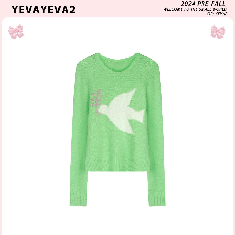 Yeva【In Stock】Cloud-Like Skin-Friendly Milk Fufu Soft and Fluffy Bird Jacquard Pullover Knit Sweater for Women, Autumn and Winter