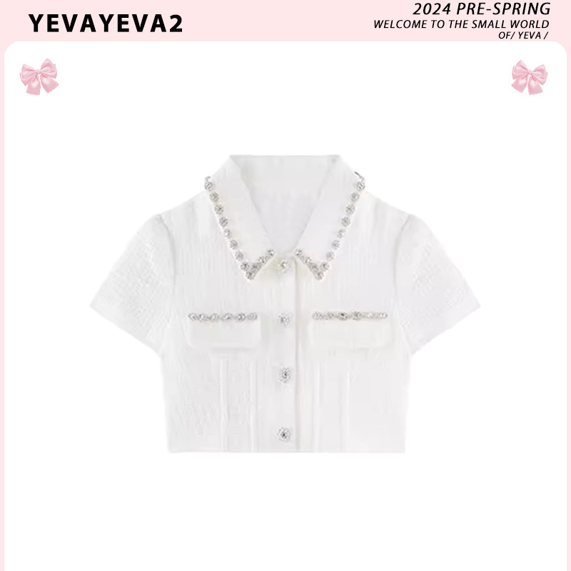 Yeva【Limited Time Offer】Yifei Rose Story Same Style Chanel-Inspired Rhinestone High-Waisted Crop Top
