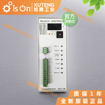New Original Qiansheng JB-02 Tension Controller CS-JB-02 DT-02 Frequency Conversion Tension Synchronizer