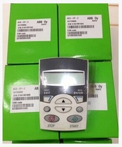 New original ABB inverter 510 355 panel English ACS-CP-C