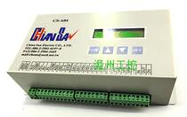 Leather textile special Taiwan Qiansheng 4 Road Synchronous Controller CS-A04 Motor Synchronous Controller Spot