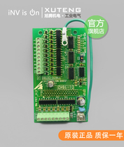 New Japan Yasawa DI-16H2 crossover card G5 and G7 Series Universal PG card expansion card crossover card