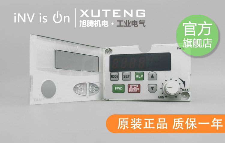 Brand new original installed Mitsubishi frequency converter E500 series operation panel FR-PA02-02 FR-PA02 lots of spot