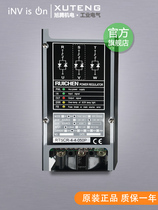 RUICHEN three-phase power regulator three-phase power controller SCR 50A TSCR-4-4-050P
