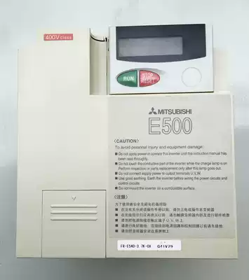 95 New Original imported Mitsubishi inverter FR-E540-3 7K 380V 3 7KW has been tested function intact