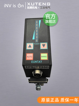 New Euntay Yuntai proportional side detector photoelectric reflective detector EPS-623SD