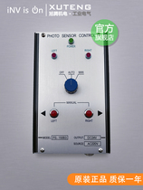 Brand new original PHOTO SENSOR CONTROL PS-150B3 CONTROL box PS-150A U probe