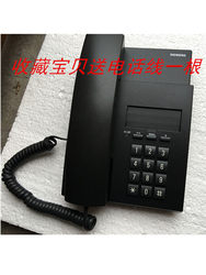 Jiyijia 원래 특별 가격 전화