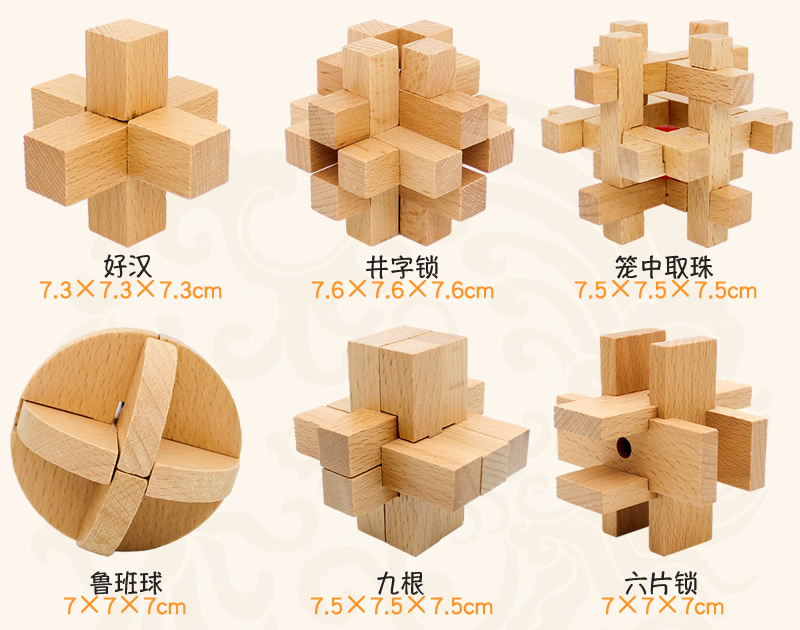 Lỗ lớn duy nhất Khóa Ming Khóa Lu Ban hoàn chỉnh bộ đồ chơi giáo dục dành cho người lớn giải nén nhân tạo mở khóa hộp học sinh nhà lắp ghép thông minh cho bé