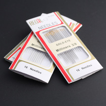 Clothing Needle Hand-stitched Stitch Quilted Needle Sewing Needle Box Fine Needle Steel Needle Home Import Kingtail Needle