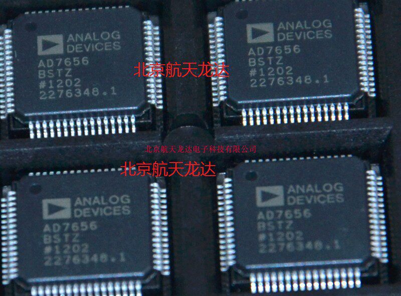 (Ronda Electronics) AD7656 AD7656BSTZ AD7656BSTZ AD7656BSTZ one penalty ten for original dress only-Taobao