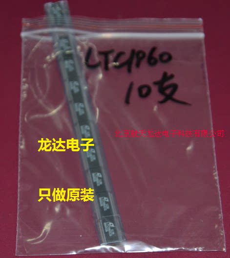 (Longda Electronics) LTC1960CG LTC1960 SSOP package original brand new goods